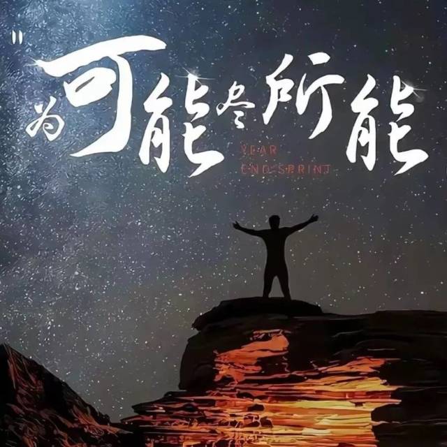 249987806  『若水』
