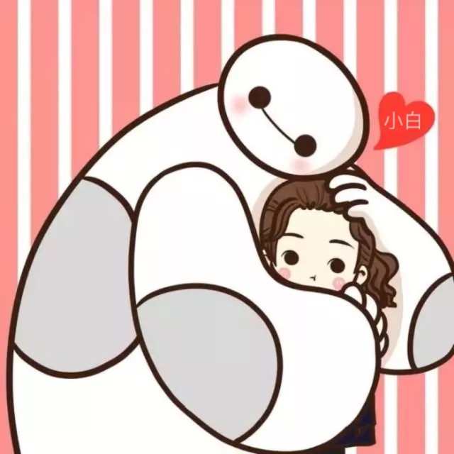 重庆市凤鸣山中学