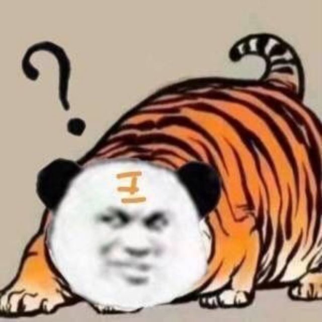 2656652250 虎̶威̶太̶岁̶