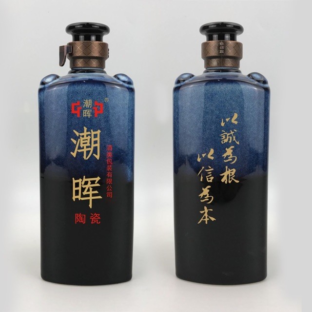 277990 潮晖®酒类包装