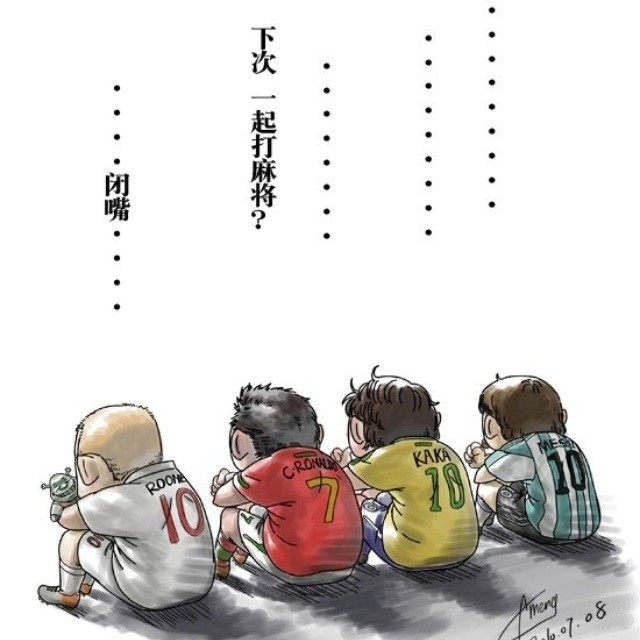 278015 双手插兜