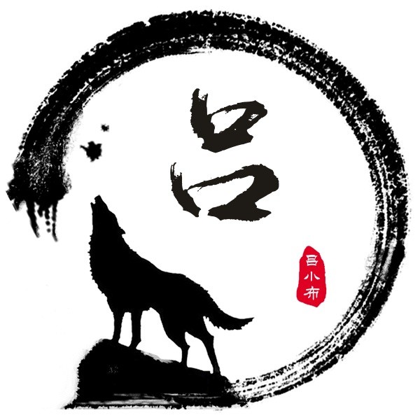 278169 沂水之声-官网