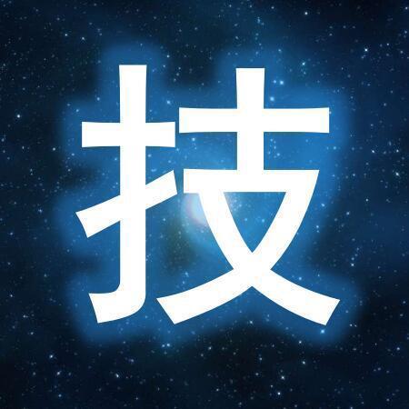 278245 灵客社区高手审核