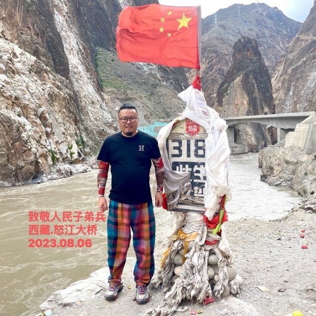 278258 宏