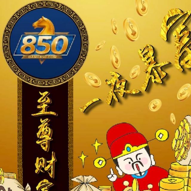 278260 ゛失控的疯子゛