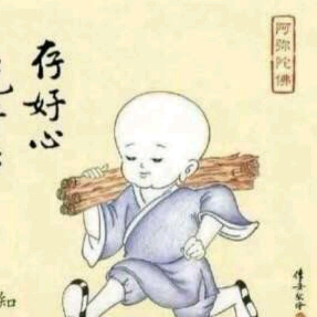 278324 小布袋熊