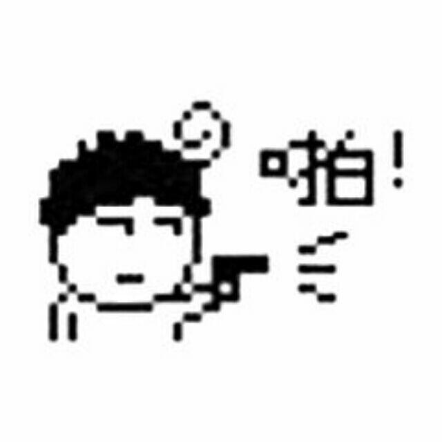 278338 寂寞的田柾国