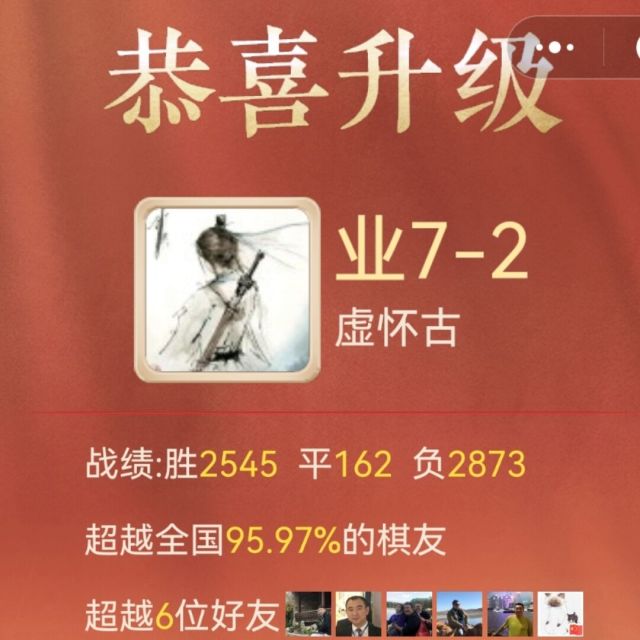 278346 雷七少