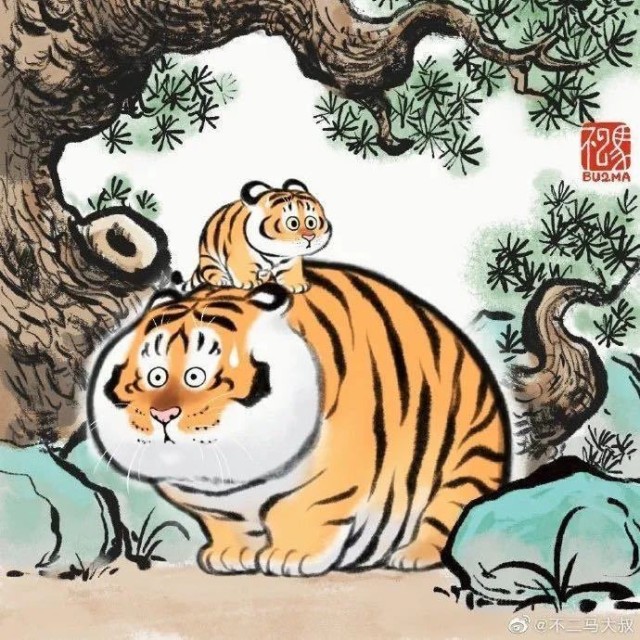 2785250768 清欢