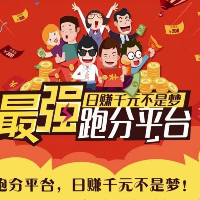 278544 人无完人