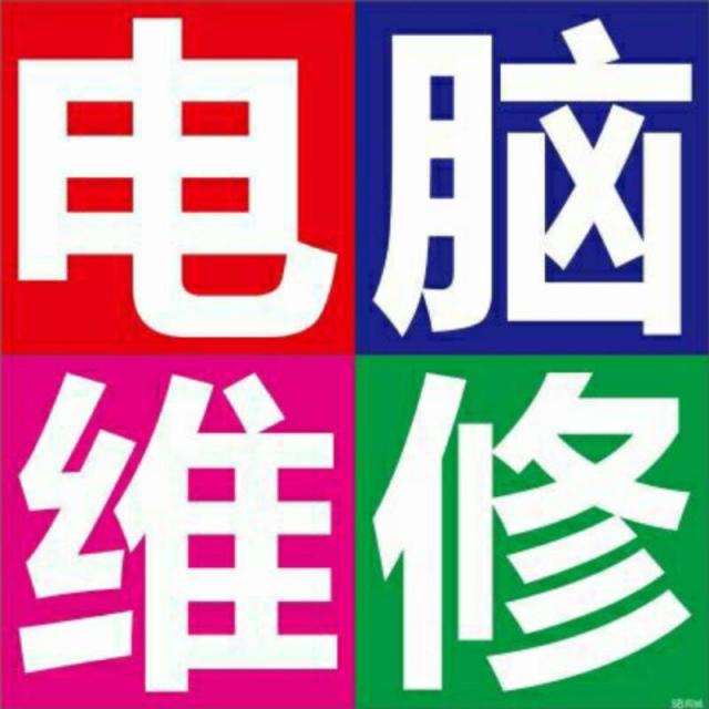 278549 蓝光电脑