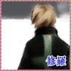 278583 修ゞ