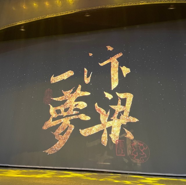 278724 ゛ 若无似有的小霸道