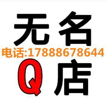 27987802 