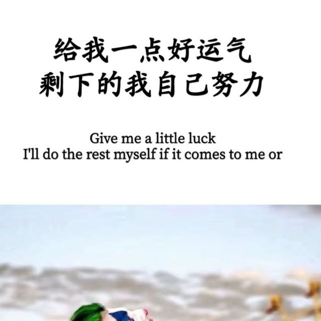 280816638 小漆