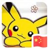 知趣书库