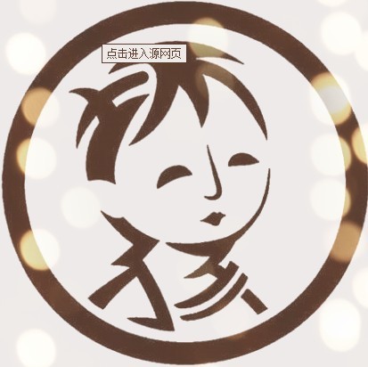 2843006 荖ふ㈨㈣爺