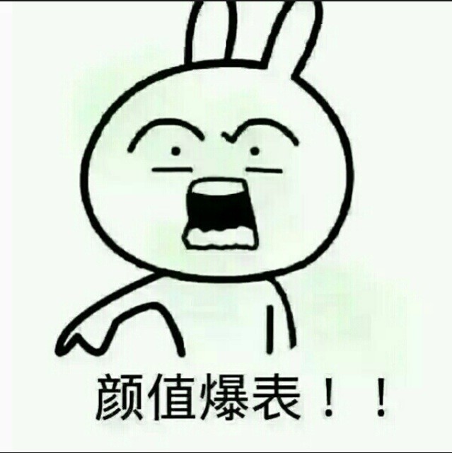 2843869 丶Monster-H