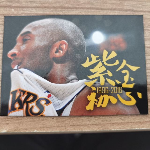 2843898 余生，请多多指教