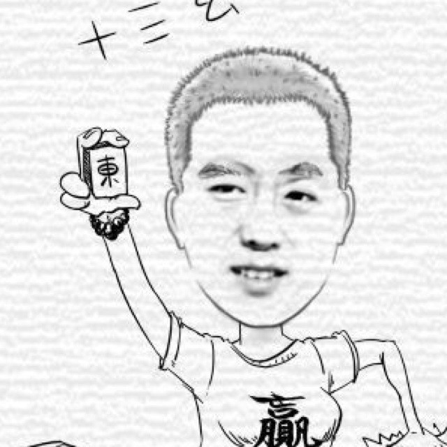 2844768 阿辛德榕