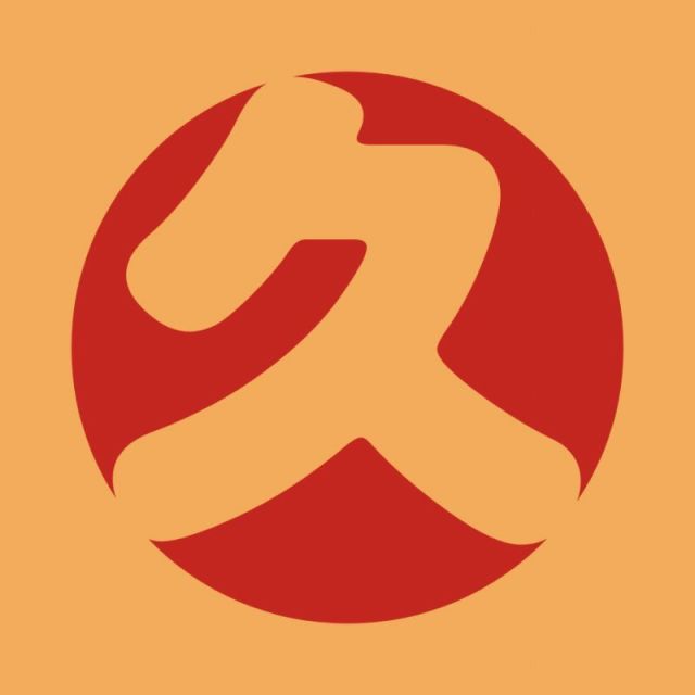2846860 九方印务