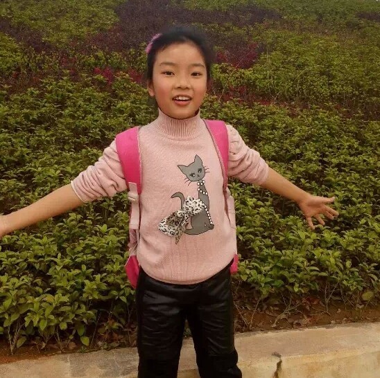 2847032 只因有你