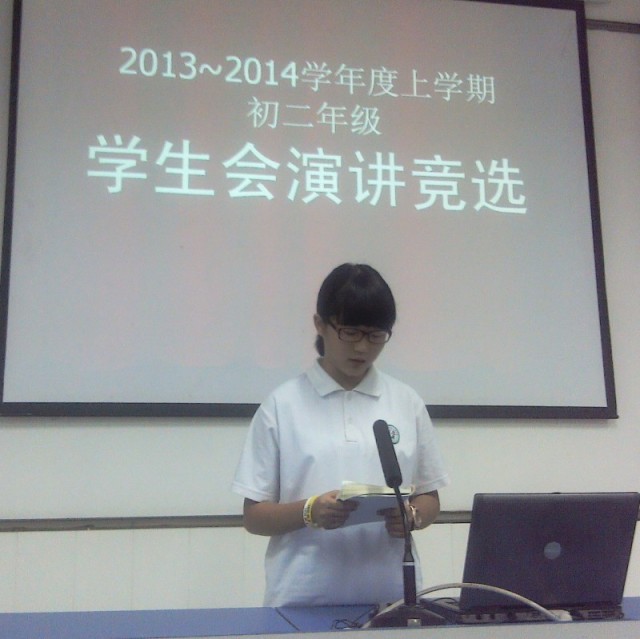2849627 QQ
