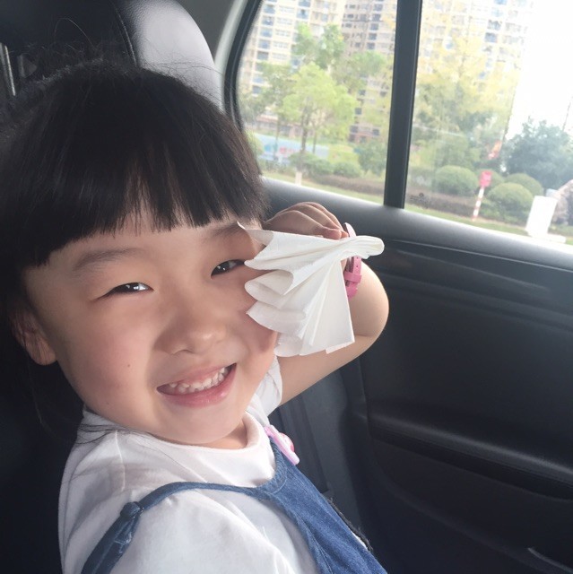 2850009 №说不清
