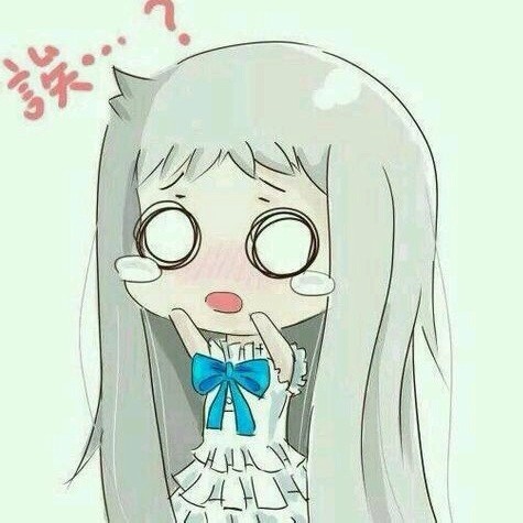 2851313 ︶ε╰✿迷糊ｍ