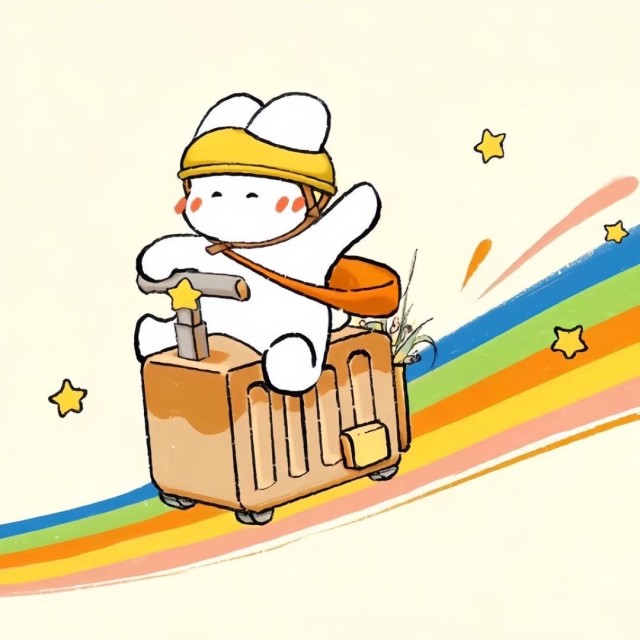 2851508 梓祺