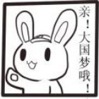 2852741 囍丶俊