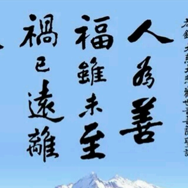 2852992 寒天