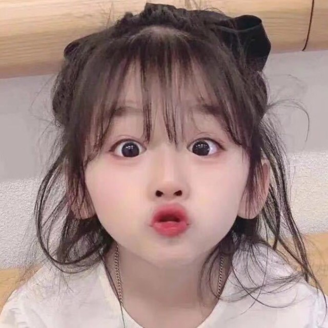 2853296 若即若离