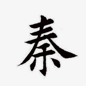 2856796 正能量小青年²º¹³-²º¹⁵