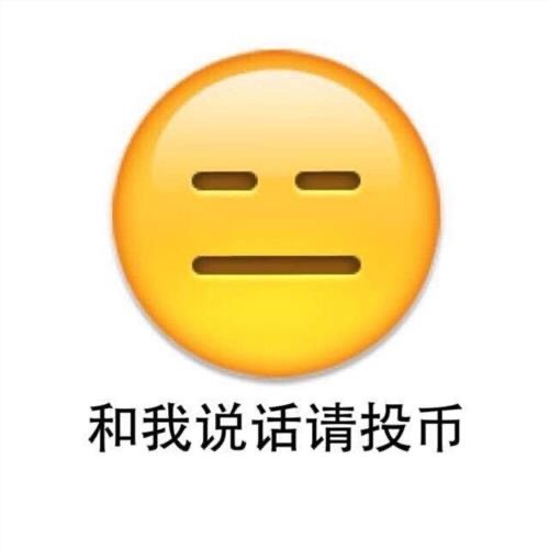 285870424 老婆去哪儿ii