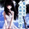 2861251 天边的星
