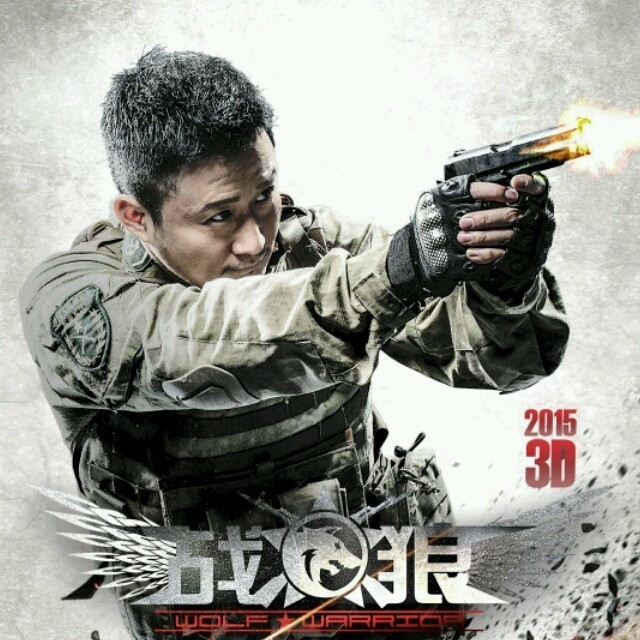 2861258 君子无口