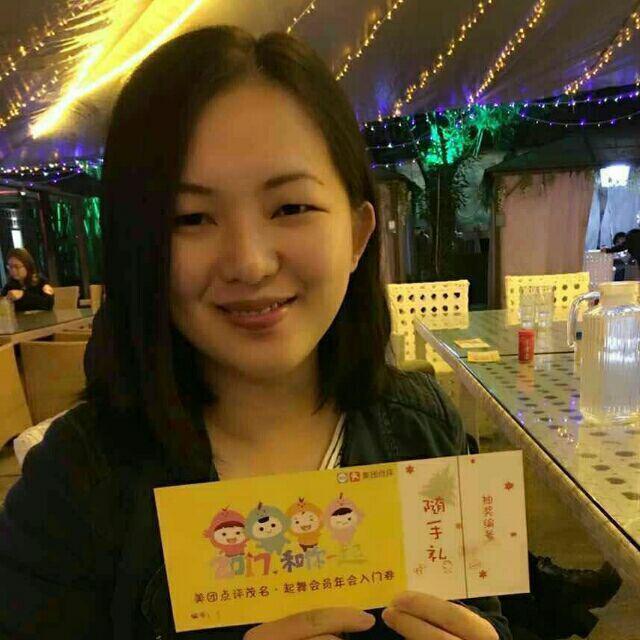 2861294 (~↘风信子