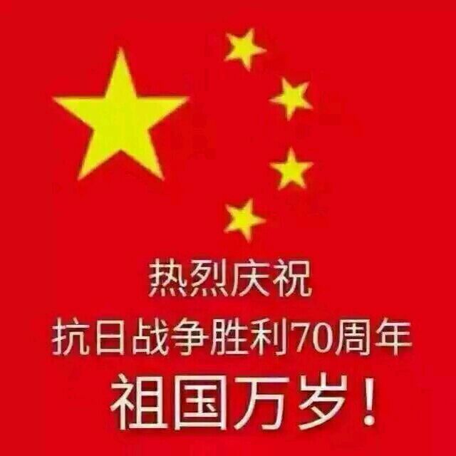 2862509 LJun
