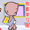 2862677 ╰☆楓☆: