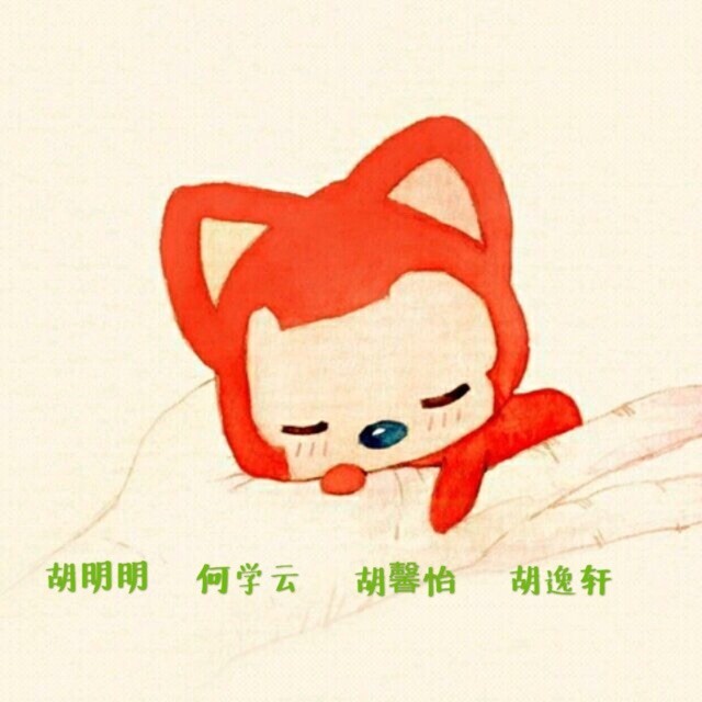 2863162 月明