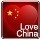 2864646 心即是佛
