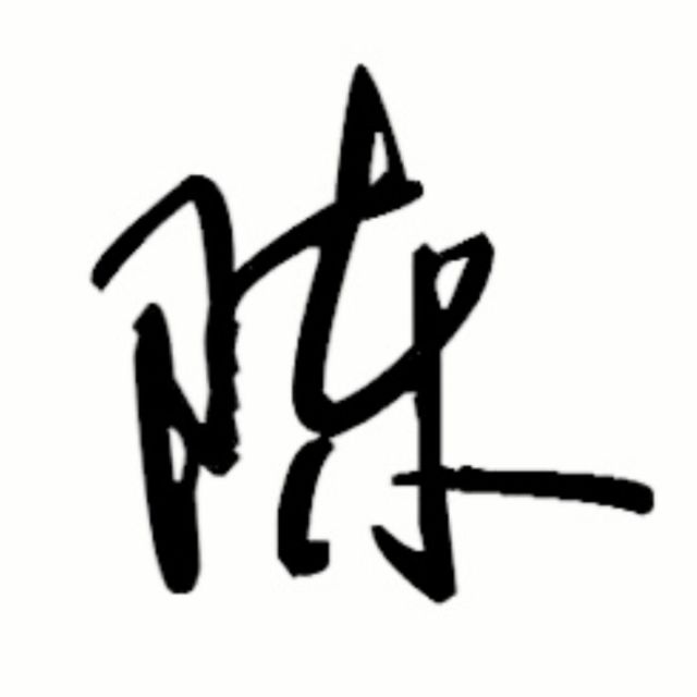 2865330 Mr.chen
