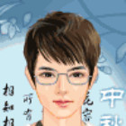 2865807 合二为一