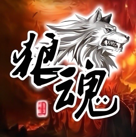 2865826 春华