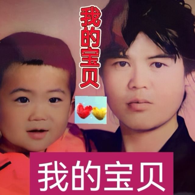 288092 r喜鹊续圆