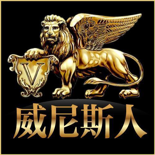 288393 马永生