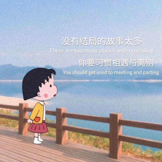 288525 哆ʚɞ哆