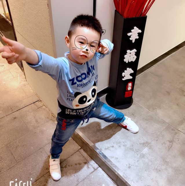 288531 恰北北の爬