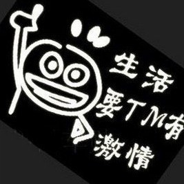 288709 九条小金鱼